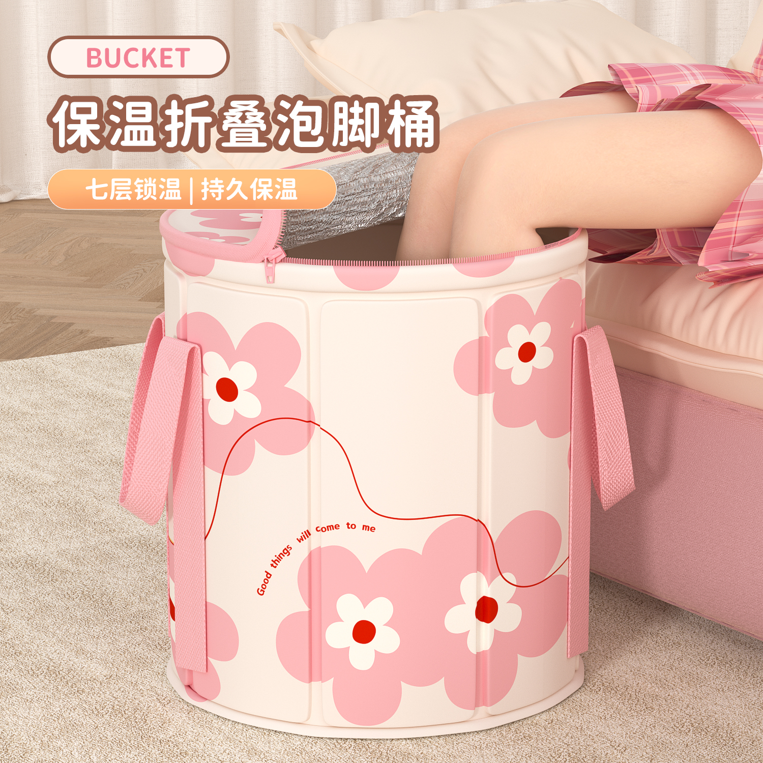 泡脚桶过小腿洗脚盆折叠家用养生足浴泡脚袋过膝保温便携加厚深桶