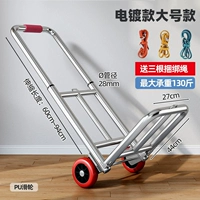 [Модернизированная гальваника] Большое колесо 28PU - грузоподъемность 130 кг, 3 свободных веревки