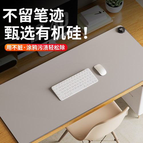 冬天办公室电脑加热鼠标垫