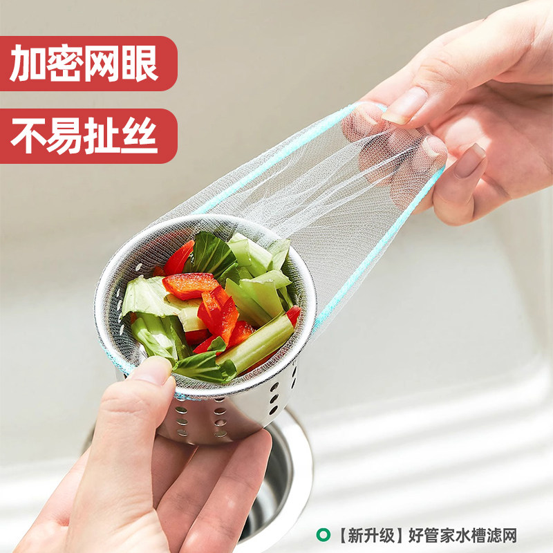 ����ˮ�۹�������ˮ��������ˮ����������ϴ���ˮһ������ˮ��