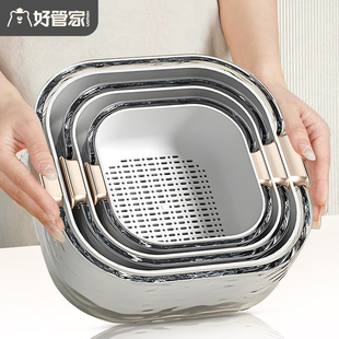 双层加厚沥水篮家用厨房塑料洗菜盆多功能客厅洗水果盘收纳菜果篮