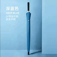 [Руководство] темно -синий 套 套 [[[[[[[[[[[[[[[[[[[[[[[[[[[[[[[[[[[[[[[[[[[[[[[[[[