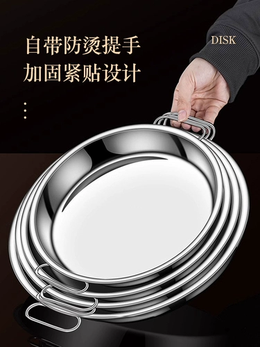 КОММАНДА ТРЕЗОВАЯ СЛАВНАЯ САЛВА СЛАВИНА СВИНА СВИНА СВИНА ПИСО КЛАССА КЛАСС