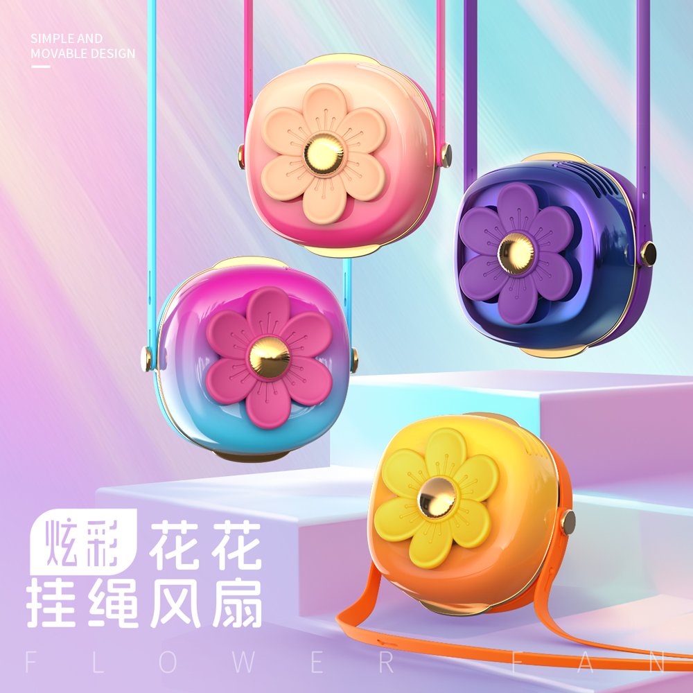 挂脖小风扇USB小型便携静音风扇