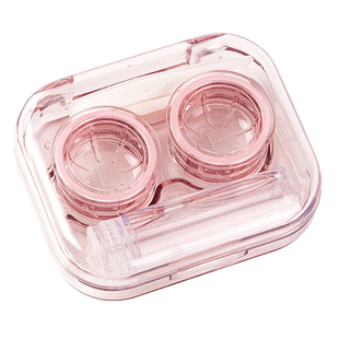 隐形眼镜盒免拧盖简约便携防漏水双联盒一体式护理收纳盒美瞳盒子