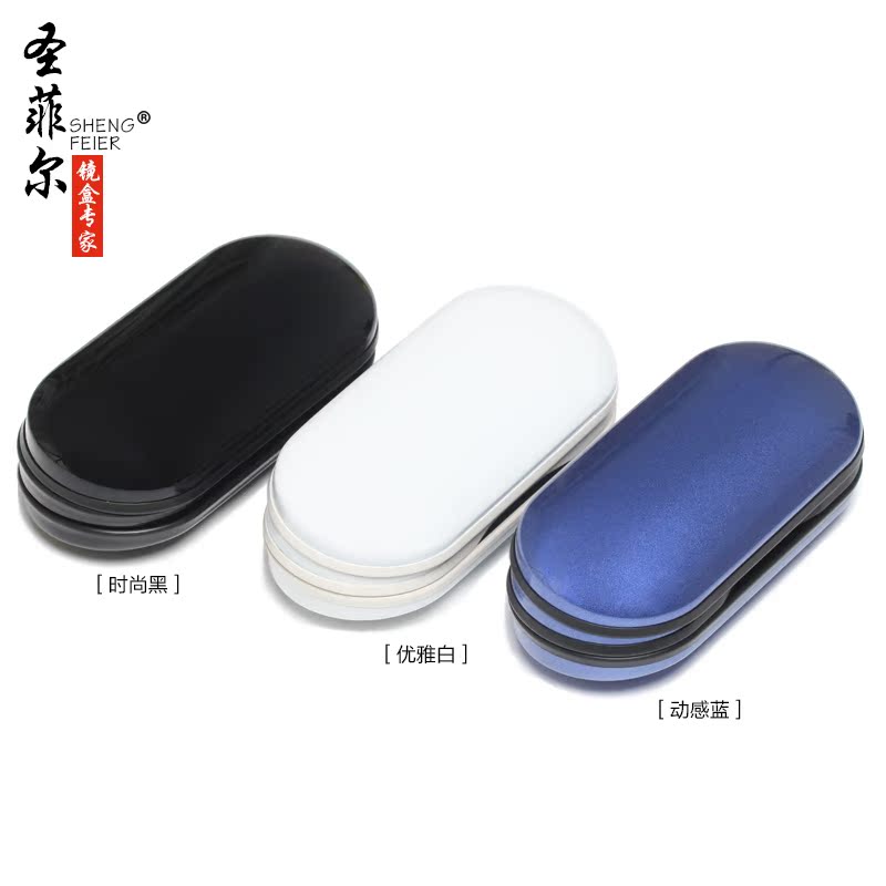 Etui à lunettes - Ref 1245929 Image 3