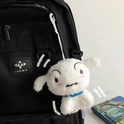 蜡笔小新小白狗挂件 毛绒玩偶公仔可爱日系少女心书包背包挂饰