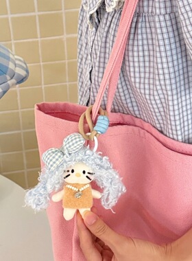 可爱小猫女孩挂件布娃娃玩偶公仔背包饰品装饰钥匙百搭挂绳挂饰