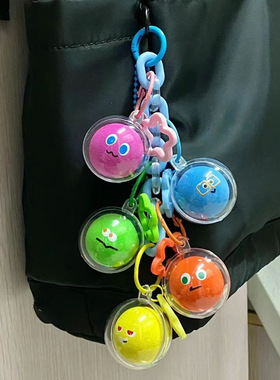 五月天MayDay球球挂件阿信周边粉丝应援物料钥匙扣小礼物背包挂饰