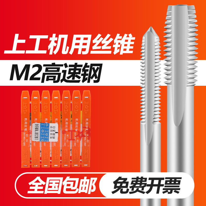 STAINLESS STEEL HEX FULL NUTS HEXAGON NUT M10 25PCS-in Door Bolts From