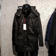 专柜特惠商务男白鸭绒羽绒服冬季保暖中长款加厚可脱卸帽外套上衣