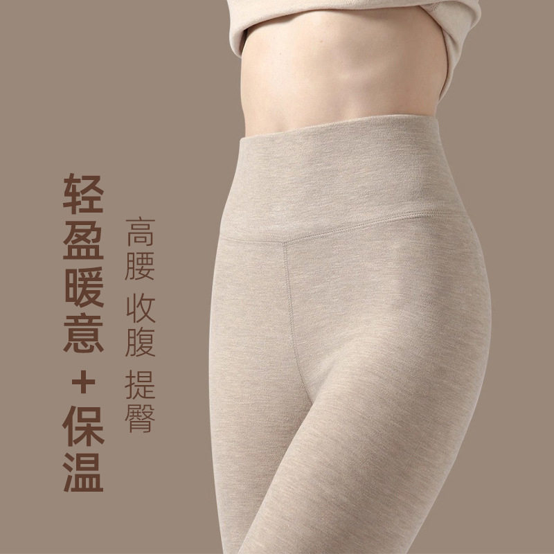 打底秋裤2025新款今年流行爆款女装秋修身显瘦高弹不紧绷保暖长裤