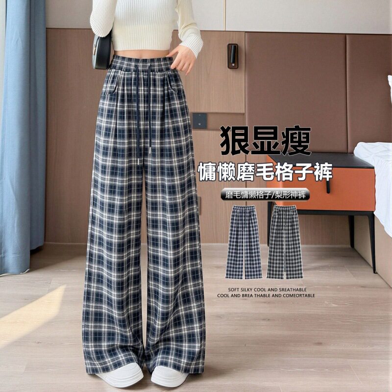 美式复古格子裤男女宽松直筒慵懒卫裤阔腿运动休闲大码裤子情侣