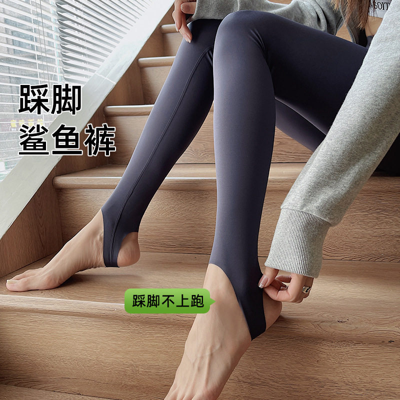 夏季裸感无痕收腹九分裤瑜伽裤
