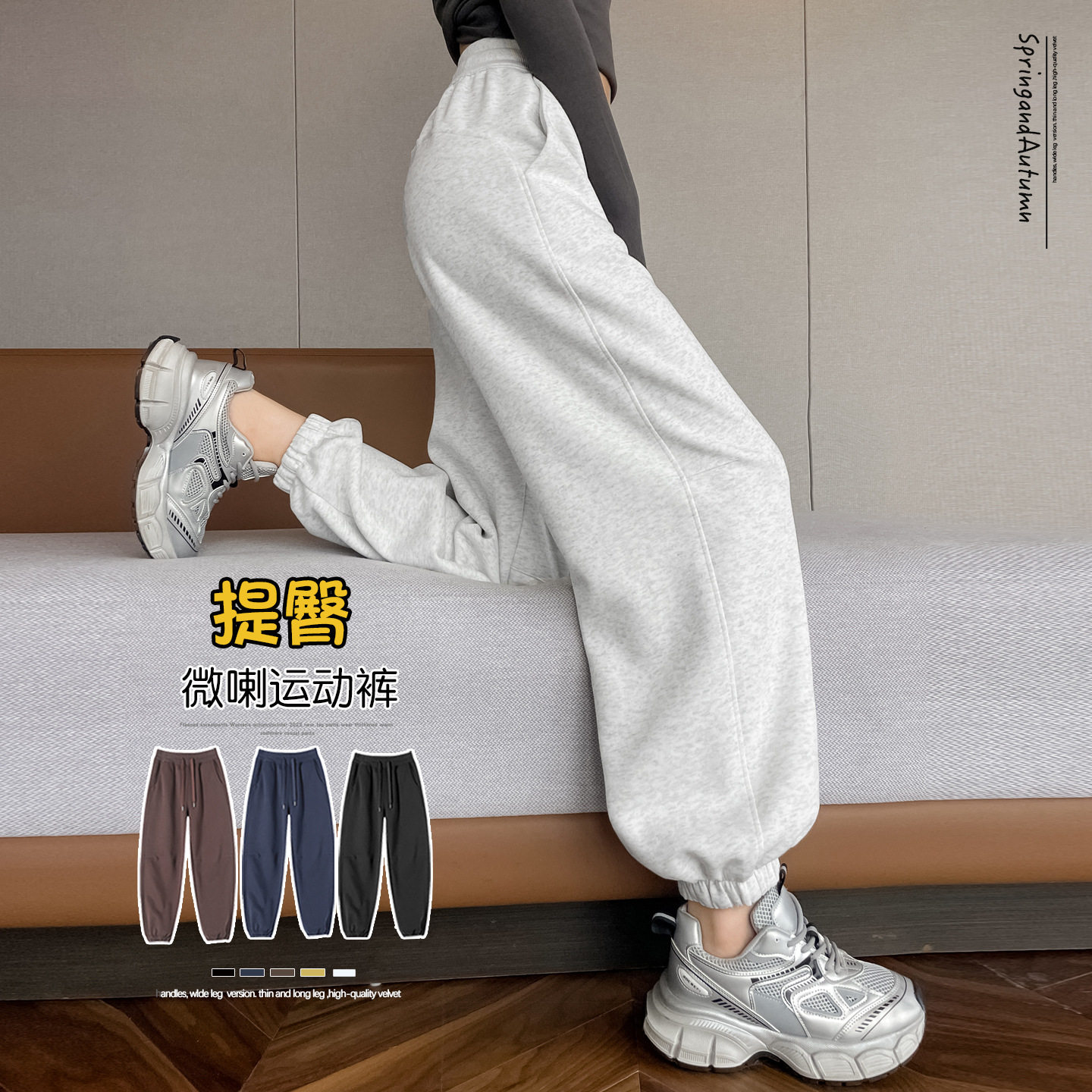 运动裤女春秋季2025新款宽松束脚显瘦灯笼裤子休闲小个子高腰