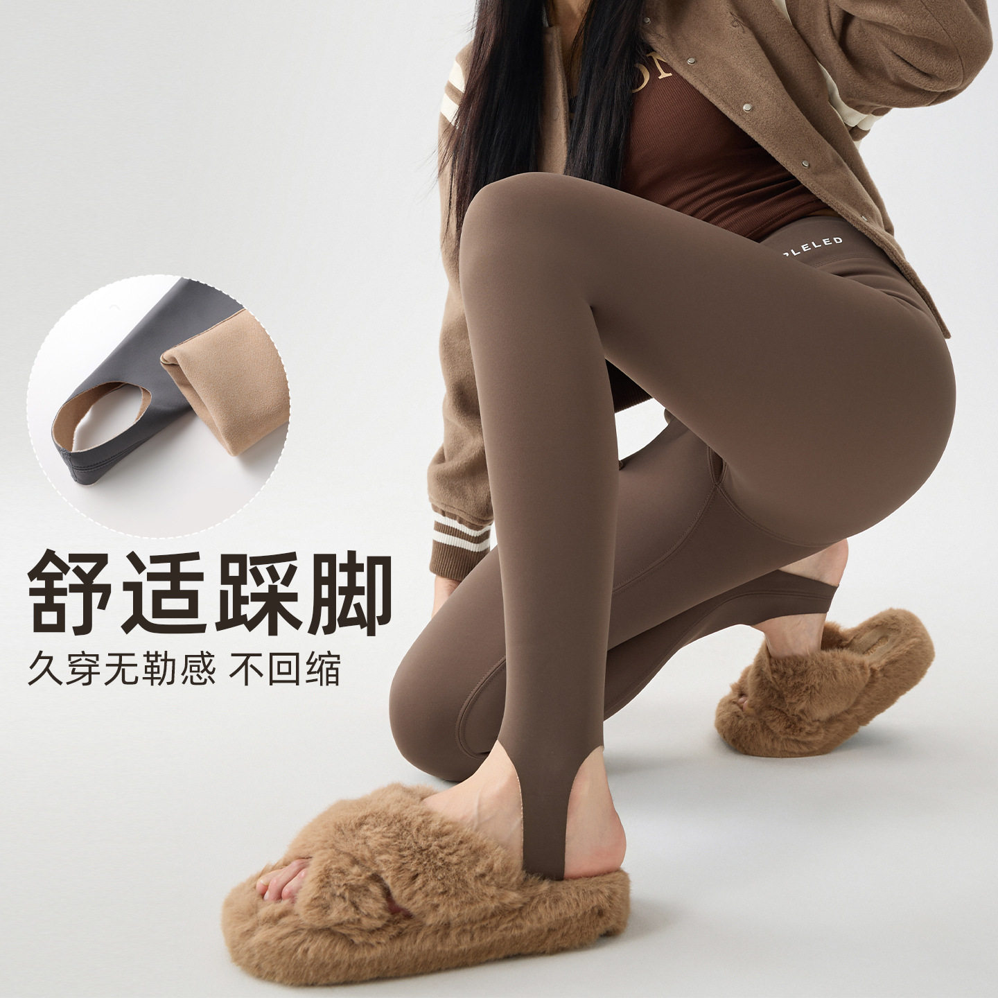 加绒打底裤秋冬加厚踩脚鲨鱼裤女外穿收腹提臀显瘦健美裤保暖长裤