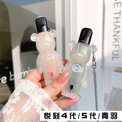 幻影5代悦刻悅刻悦核保护套