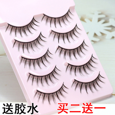 漫画睫毛自然纤长款COS小恶魔整条款小仙女毛立体网红博主假睫毛