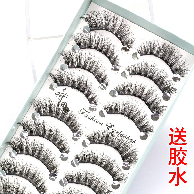 人造纤维欧美浓密自然