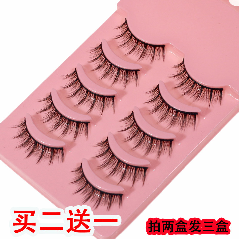 cos小恶魔假睫毛自然超细透明梗仙子毛漫画款自粘仿真自然细梗