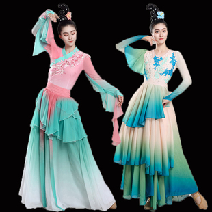 艺考裙飘逸 醉清波团扇舞伞舞服装 新款 古典舞剧目唤鱼清歌舞蹈服装