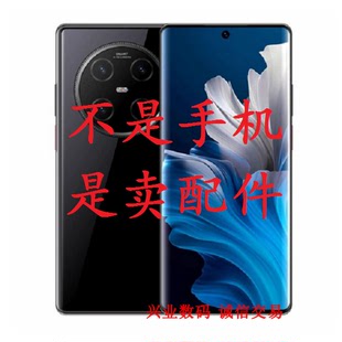 适用于索爱X100Pro总成手机屏幕S09A内外屏后盖电池卡槽镜片尾插