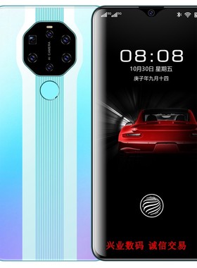 欧加S27Pro 手机屏幕总成显示屏触摸屏盖板指纹卡槽后盖电池镜片