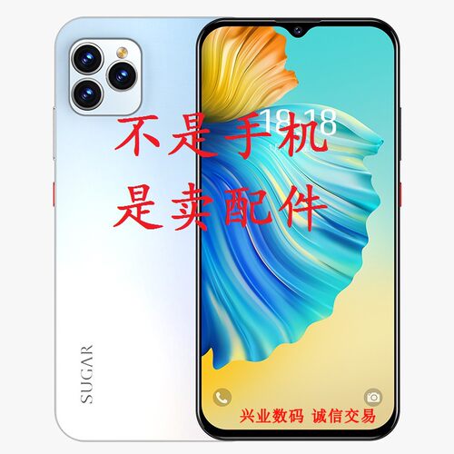 糖果K12Pro/12Pro总成显示触摸盖板卡槽后盖电池尾插手机屏幕