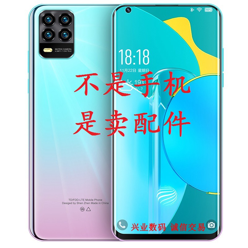 欧博信M40/X21/M40Pro总成显示触摸盖板卡槽后盖电池镜片手机屏幕