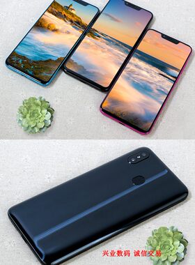 魅果总成指纹后盖卡槽手机屏幕