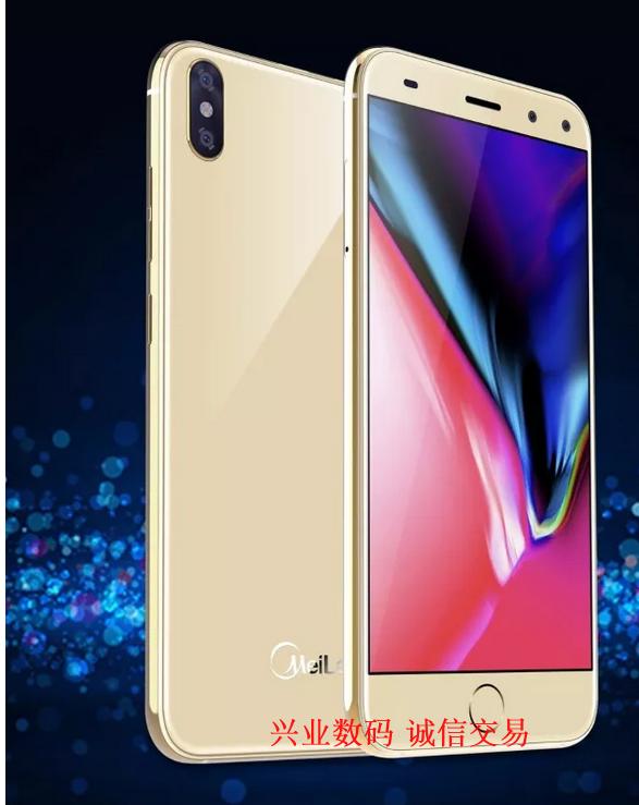 魅莱M8Xplay手机液晶屏总成显示盖板5.3屏指纹后盖电池钢化膜卡槽