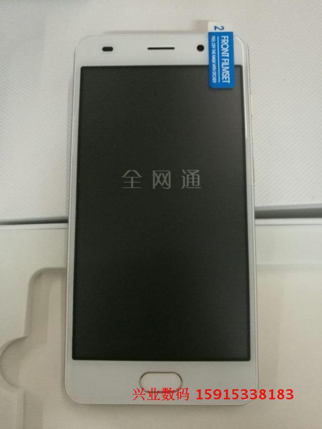 总成卡槽手机屏幕