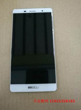 魅古后盖钢化膜指纹卡槽屏幕总成