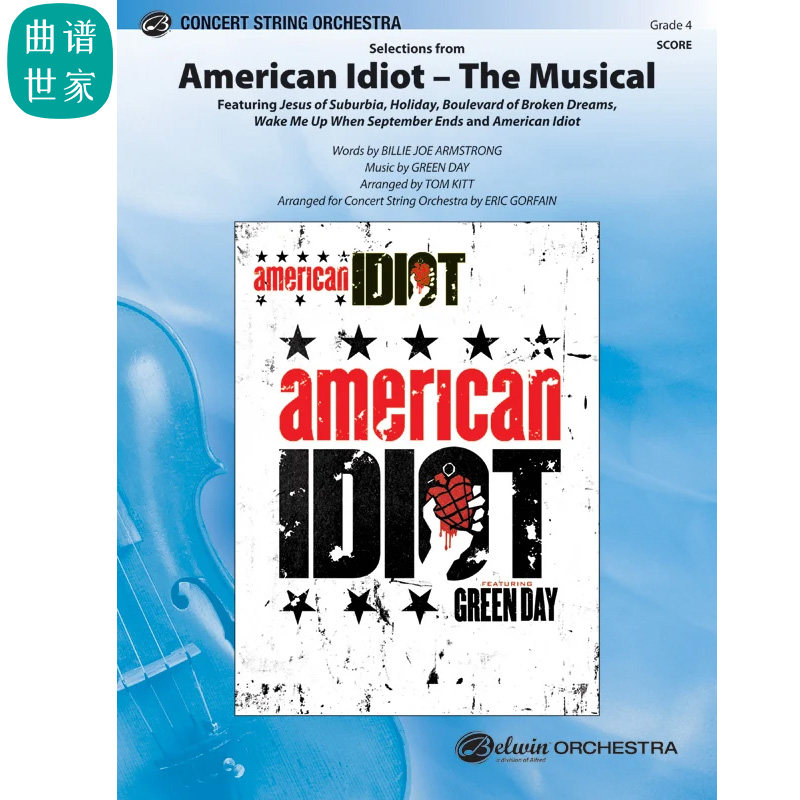 弦乐团 美国白痴American Idiot The Musical 4级比赛 总分谱 MP3
