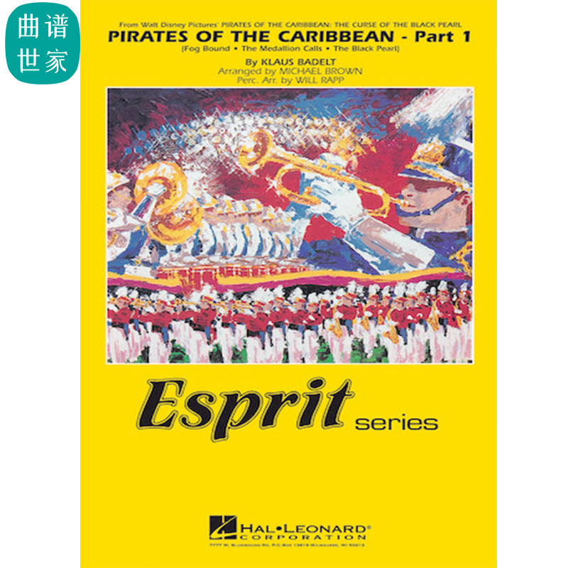 加勒比海盗–第一部行进管乐Pirates of the Caribbean 总分谱MP3