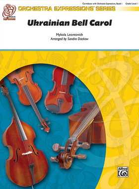 交响弦乐 乌克兰颂钟 1级总谱分谱 MP3（Ukranian Bell Carol）