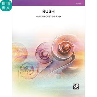 弦樂團 驅動 mp3 總譜 分譜 4級 Rush