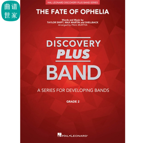 霉霉奥菲莉娅的命运The Fate of Ophelia 2.0级 管乐总谱 分谱MP3