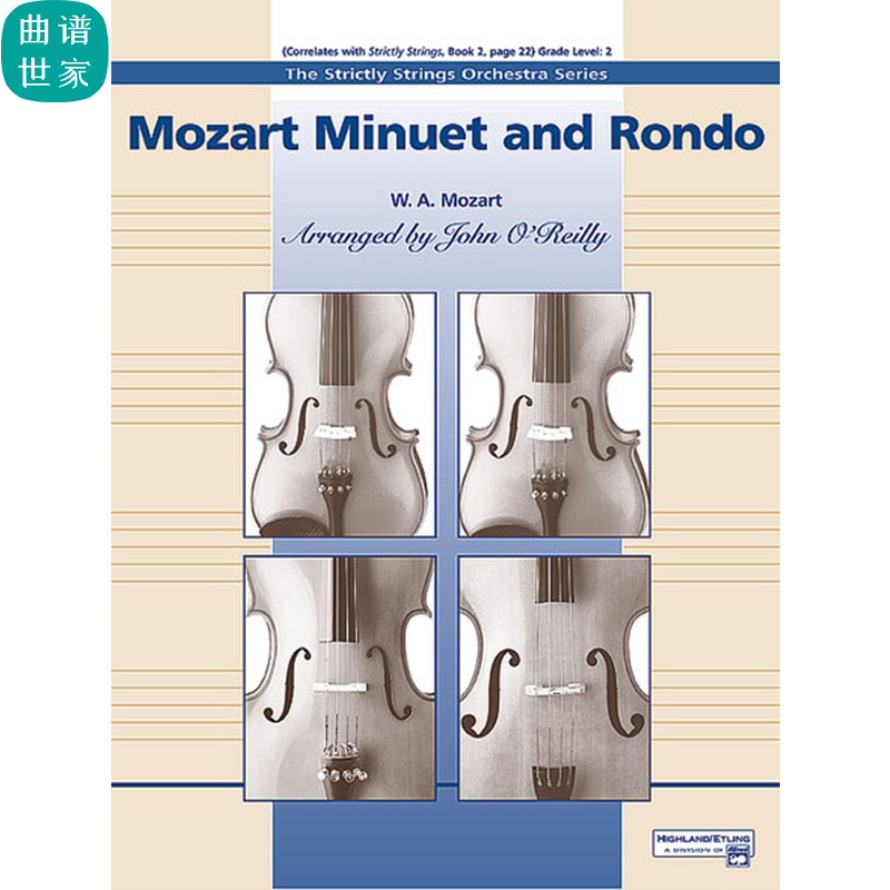 交响弦乐 莫扎特小步舞曲和回旋曲 1级总分谱MP3 Mozart Minuet
