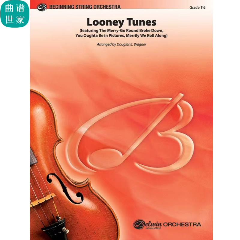 1.5级 经典老动画主题曲四首串烧弦乐团总分谱 MP3 Looney Tunes