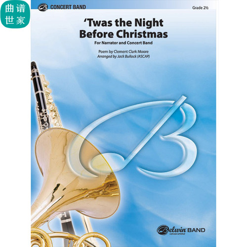 管乐总谱'Twas the Night Before Christmas圣诞夜2.0级总分谱MP3