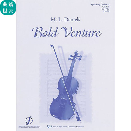 弦乐团 大胆冒险Bold Venture 4.0级重奏 比赛 总谱 分谱 MP3
