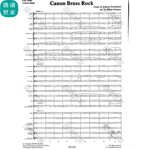总分谱mp3 管乐合奏 rock brass 1.0级 卡农摇滚Canon