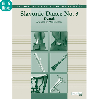 斯拉夫舞曲第三首 3级管弦乐 Slavonic Dance No 3 总分谱 MP3