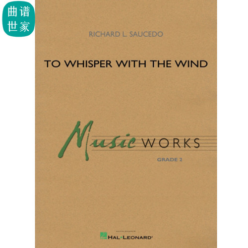 【管乐团】随风低语Whisper With the Wind2.0级管乐总谱 分谱MP3