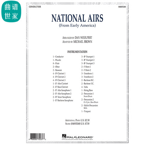 【管乐团】国际航空National Airs 总谱 分谱mp3 比赛 4.0级