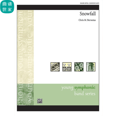 管乐总谱 降雪Snowfall 2.0级 总谱 分谱 MP3