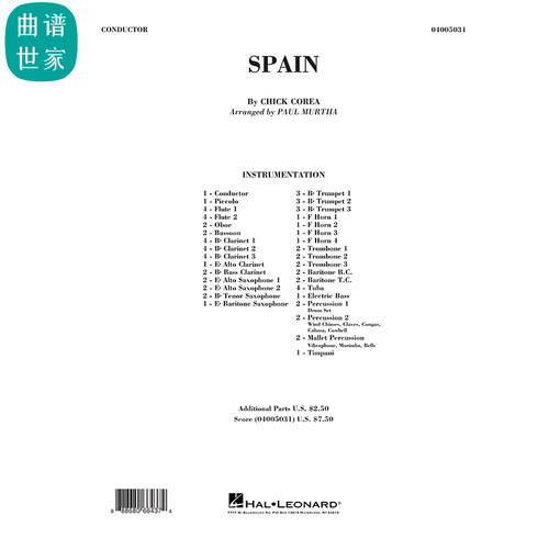 【管乐团】 西班牙Spain 总谱 分谱mp3 比赛