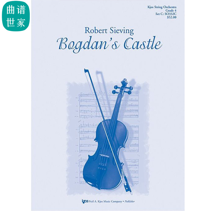 【弦乐团】博格丹的城堡Bogdan's Castle比赛弦乐重奏总谱分谱MP3