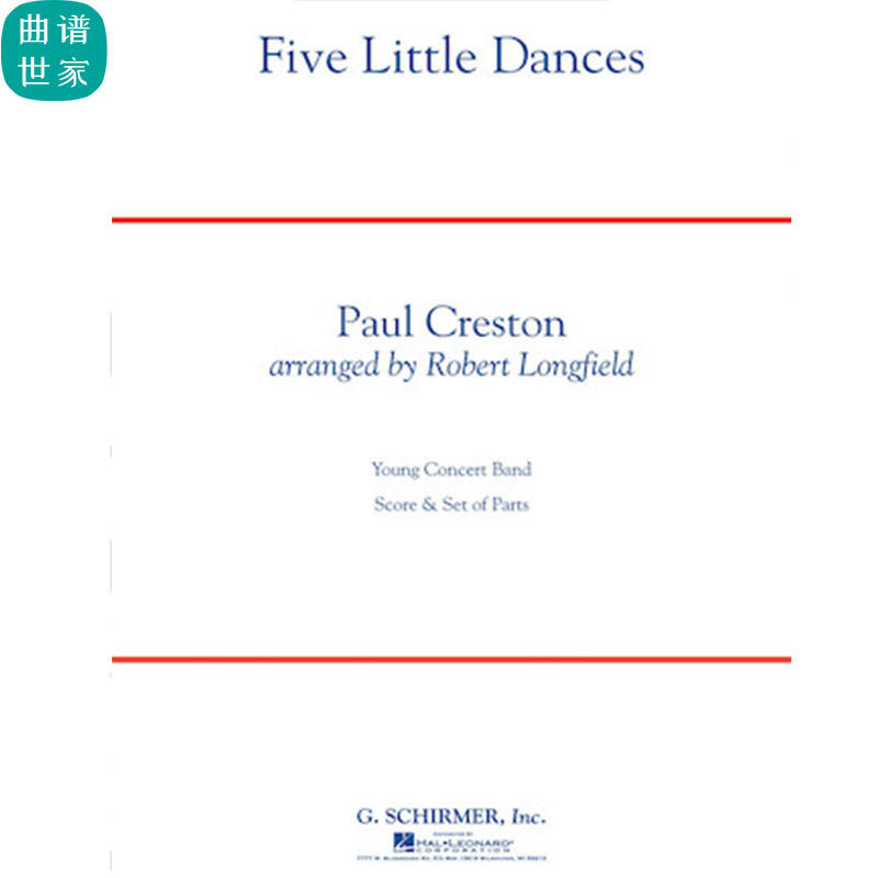 五小舞会five Little Dances 3.0级管乐合奏 总谱 分谱 MP3